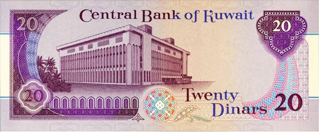 Kuwaiti Dinar